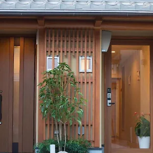 Kyo-anthu Maison d'hôtes Kyoto