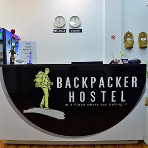 Backpacker (adults Only) Auberge de jeunesse Yangon